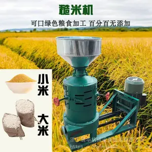 ��������ĥ�添��������ȥƤ��С�ͼ��ù������׻�
