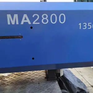 二手注塑机海天MA2800.3200.3800伺服海天注塑机