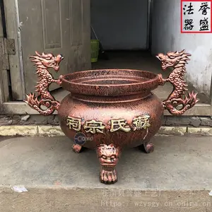 �ͼ۹�Ӧ ����¯Բ��ƽ����¯ ������ʧģ���� ������ʢ����