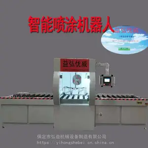 �����Ҷ���������������ʽuv������Ϳ��