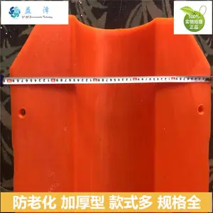 ���ܶ��迣�ܵ���Ͳ�����й�Ư������
