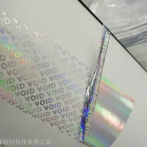 ���ѷ�α��ǩ ���ҹ�ӦȫϢ�����α��ǩ VOID��α ���ѷ�α���� �������伤��void����