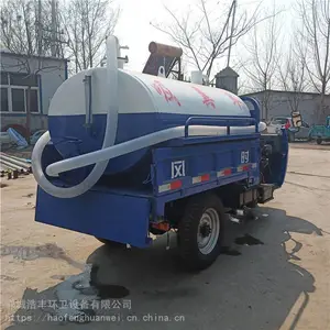 ����С��ũ���������೵רҵ��������ز�����ֳ��2��3�����೵�۸�����ͺ�