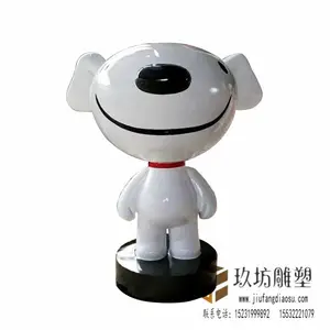 ��ҵIP����������ܶ���JOY����������ģ�Ϳ�ͨ�����ſڰڼ�СƷ�ڼ� �����Ʒ ������
