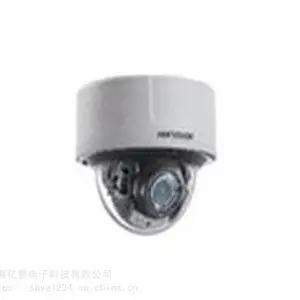 海康DS-2CD71C7EWD-IZ 1200万日夜型半球型网络摄像机