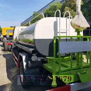 ����D12����ˮ��ȫ���۸�
