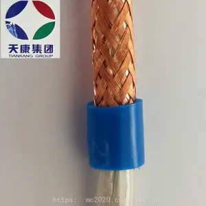 �����쿵��ӦWDZ-IA-DJYJPYP 10x2x1.5��ȼ����������±ͨѶ����