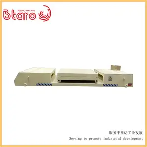 ����������������ƿ��ҵ�����5��ƽ�峵���ﵼ��綯ƽ�峵