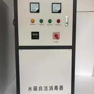 ˮ���Խ�������ˮ�����������ƴ�С����ֳ��ɱ���豸