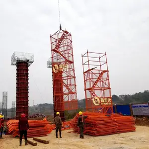 鑫宏优安全爬梯 桥梁基坑墩柱安全施工平台 附防护网