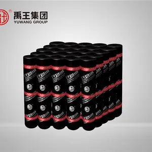 北新“禹王”热熔型改性沥青聚乙烯胎防水卷材