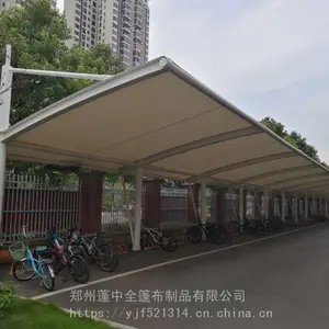 ˳������SFMJG4838Ĥ�ṹͣ���� ������ С�����г�����