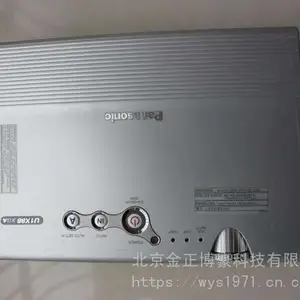 松下PT-U1X88商务投影机