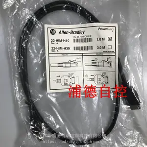 Allen-Bradley传感器22-HIM-H10原装现货