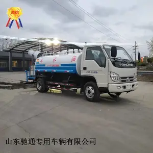 5���������ŷ��̻���ˮ�� �������̻�������ˮ��