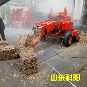 新型小麦秸秆方捆打捆机 麦秸打捆机 玉米秸秆方捆打捆机dfd