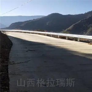 运城夏县乡村公路护栏AB级波形梁钢护栏乡村公路护栏板