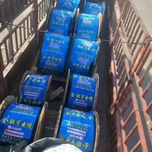 广西金联宇电缆,WDZ-BYJ,电力电缆