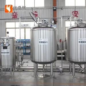 果酱生产线全套设备供应厂家 整套番茄果酱加工需要的机械 菠萝榨汁浓缩提取设备