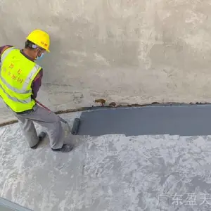 ������©���� ����©ˮά�� �нӷ�ˮ��©����