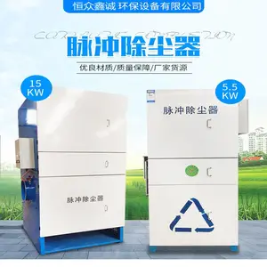����������ó����豸-��ĥ��λ������-�����������