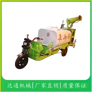 ��Ӧ1.5�����綯������ˮ�� �¿���ڹ��س���С������������ˮ�� ԰���̻���ˮ��