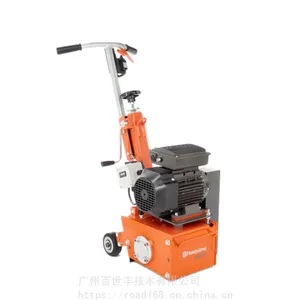 ������Husqvarna���Ͱ����ϳ�ٻ� �����������ĥ�� CG 200
