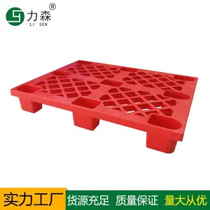 �������̲泵��Žŵص��а���ܿⷿ��ת��Ž����̹����ص�