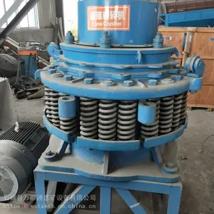 ��ɰ������Բ׶ʽ�������PYB2000����ʯԲ׶ʽ��ʯ����ʯ�������豸
