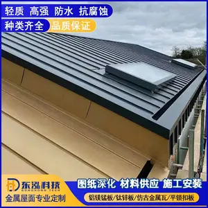 ���ҹ�Ӧ ��������þ�̰� ��þ�Ͻ�� ��̼Ϳ�� ��þ������� ��þ�̰��