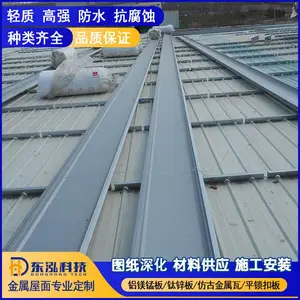 1.2mm���п�ִ������������� ��������900�͵װ�������ƽ���ͳ���
