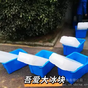 ����ɽ�������۳��� �ᰮ��50����ʵ�Ľ��´���� �����Ž���