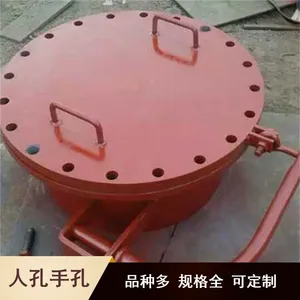 碳钢不锈钢垂直吊盖常压快开罐体清扫人孔手孔