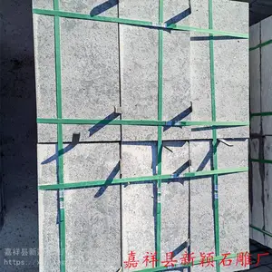 ��ʯ���׹��� �¹��� ������ ��Ȼ�� �ɵ��� ɽ����ʯ����������