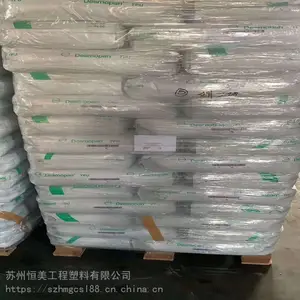 ��˹��TPU 1180A/1185A/1190A/C95A/C80A��ˮ��߻ص�TPU