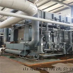 ���ʽ������������ϴ�绯�ض�