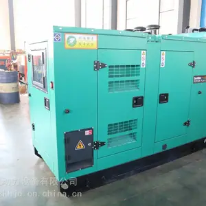出口尼日利亚的300KW的低噪音机组
