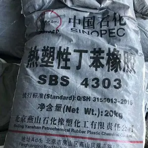 产地聚丙烯中沙石化66M10T,密度