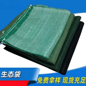 ������̬����ɫ���·����ӵ���Ѵɳ�������̻�������������ֲ����