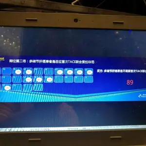 贵阳本地知识竞赛抢答器贵阳打分器无线讲解器租赁