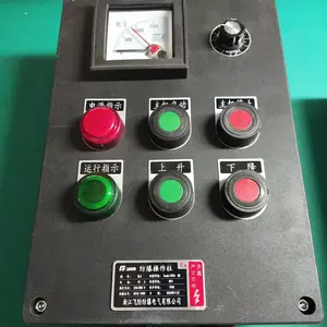 飞防防爆按钮盒BLC户外按钮箱粉尘环境远程控制箱机旁操作盒仪表箱