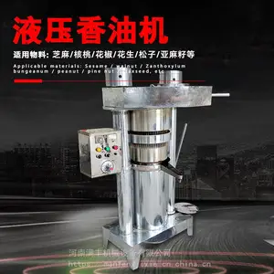 �๦��֥�����ͻ�Һѹե�ͻ�ȫ�Զ����ѻ���ѹե����Ƥ����ѹ�ͻ�