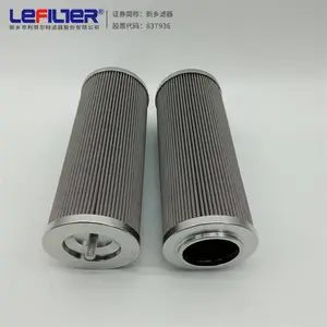 化工厂旋挖机油泵过滤器滤芯937222Q 利菲尔特
