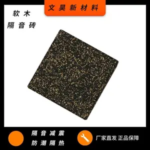 �������ש�߷����������שKTV�ư�ר��150*150*50mm