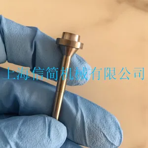 德国巴米勒BAHMUELLER座面砂轮杆,L35,跳动0.002
