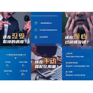 ˼ΰT-MESЭͬ���� �����Ұ��վ����ϵͳ ������ģʽ