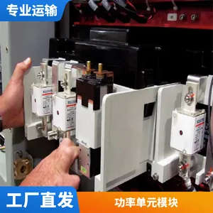 LDZ10500424.040 西门子罗宾康GH180变频器模块 葡萄美酒夜光杯
