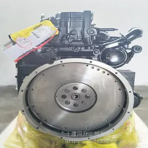 ���翵��˹ISDe6.7����ĸ׷������ܳ�ISDe180 40