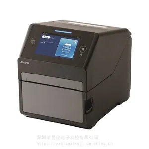 SATO���� ������ ���� ��ǩ ������ ��ά����� CT4-LX