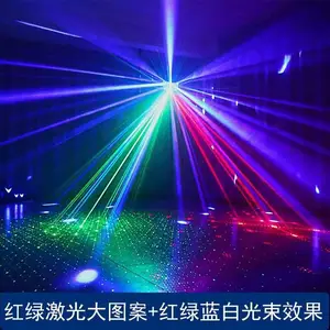 ʡ�� ktv�����ƺ�������̨�����߲ʵ���ת���ع�����ɵƹ�